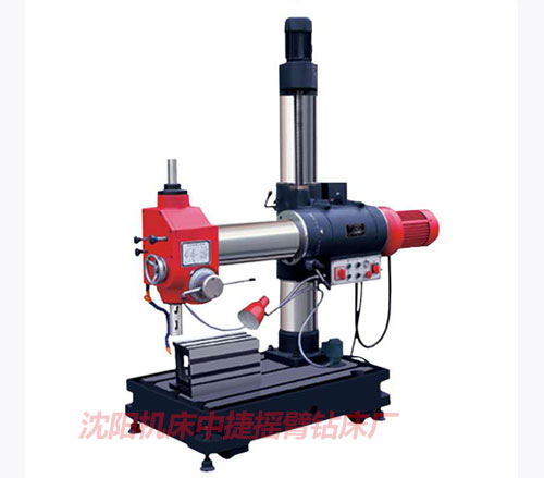 中捷Z3732  2.2 万向摇臂钻床